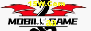 55aa Salvador - Football